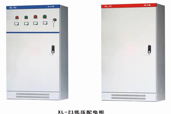 剑阁3683配电-3683谈谈防水配电箱检修